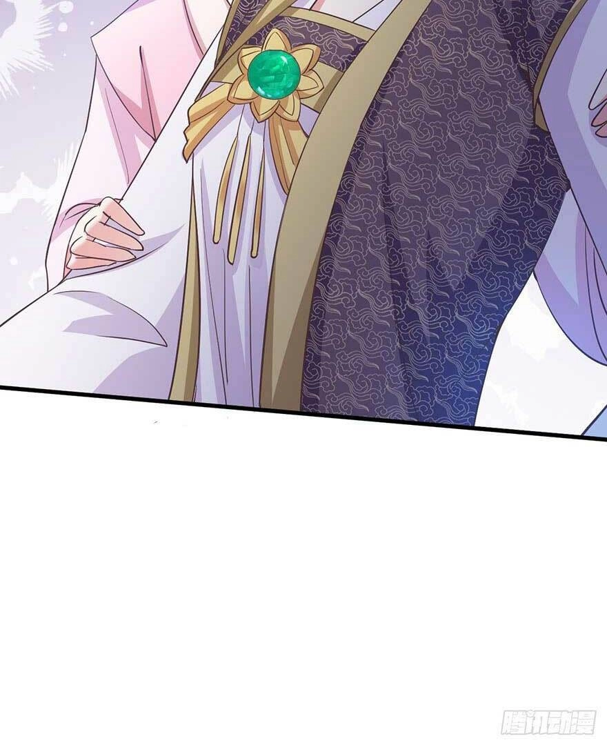 Bạo Quân Thử Yêu: Yêu Hậu Như Thử Đa Kiều Chapter 31.1 - 26