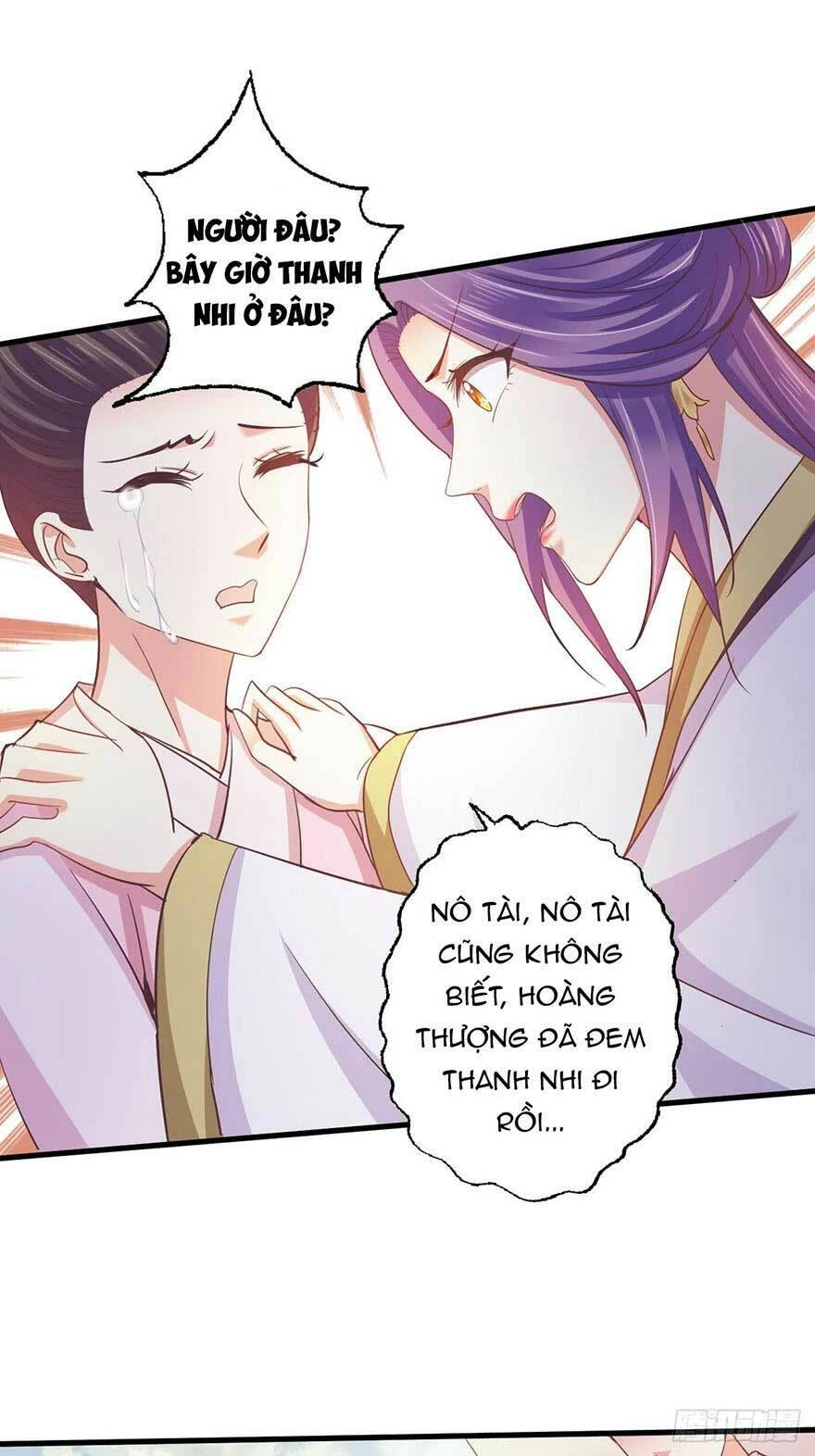Bạo Quân Thử Yêu: Yêu Hậu Như Thử Đa Kiều Chapter 31.2 - 2