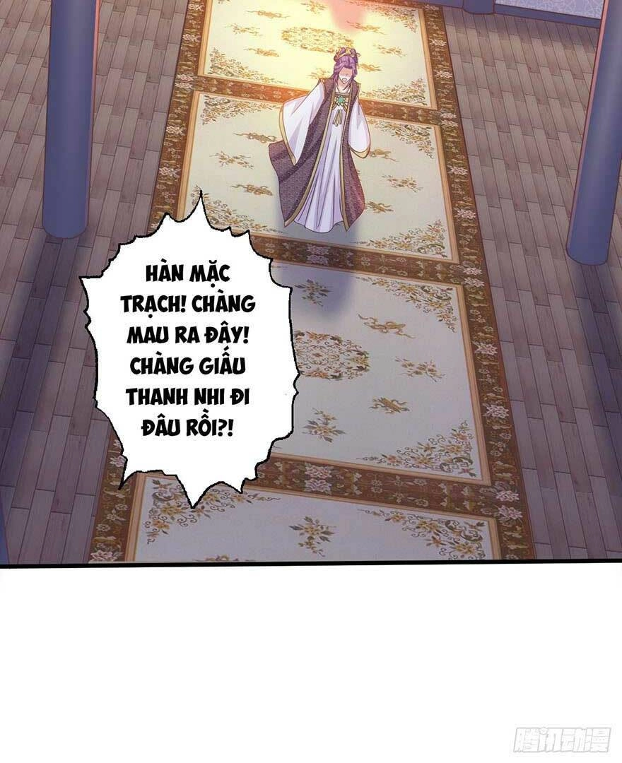 Bạo Quân Thử Yêu: Yêu Hậu Như Thử Đa Kiều Chapter 31.2 - 11