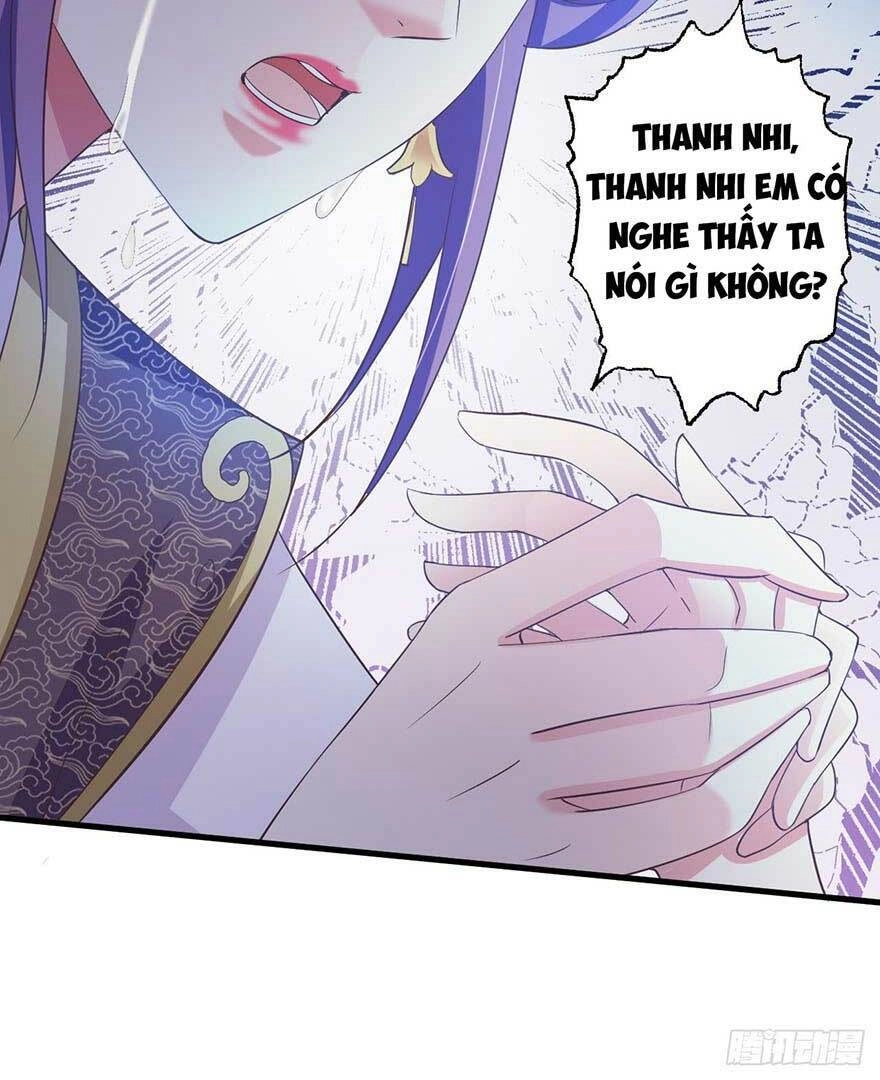 Bạo Quân Thử Yêu: Yêu Hậu Như Thử Đa Kiều Chapter 31.2 - 16