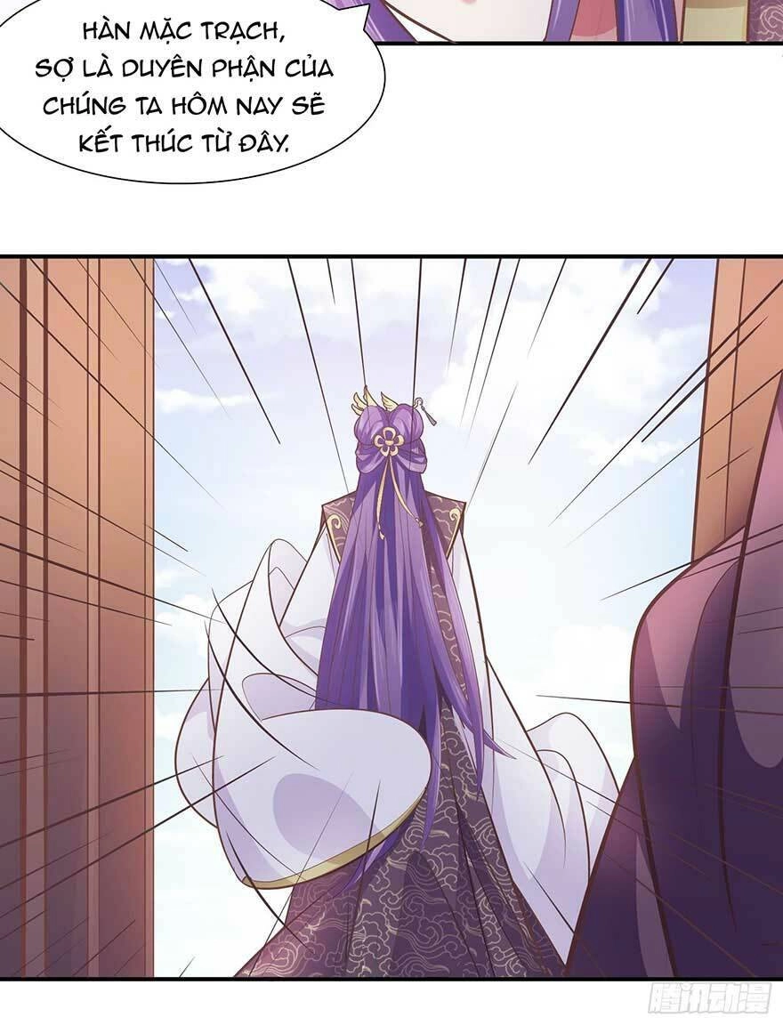 Bạo Quân Thử Yêu: Yêu Hậu Như Thử Đa Kiều Chapter 32.1 - 5