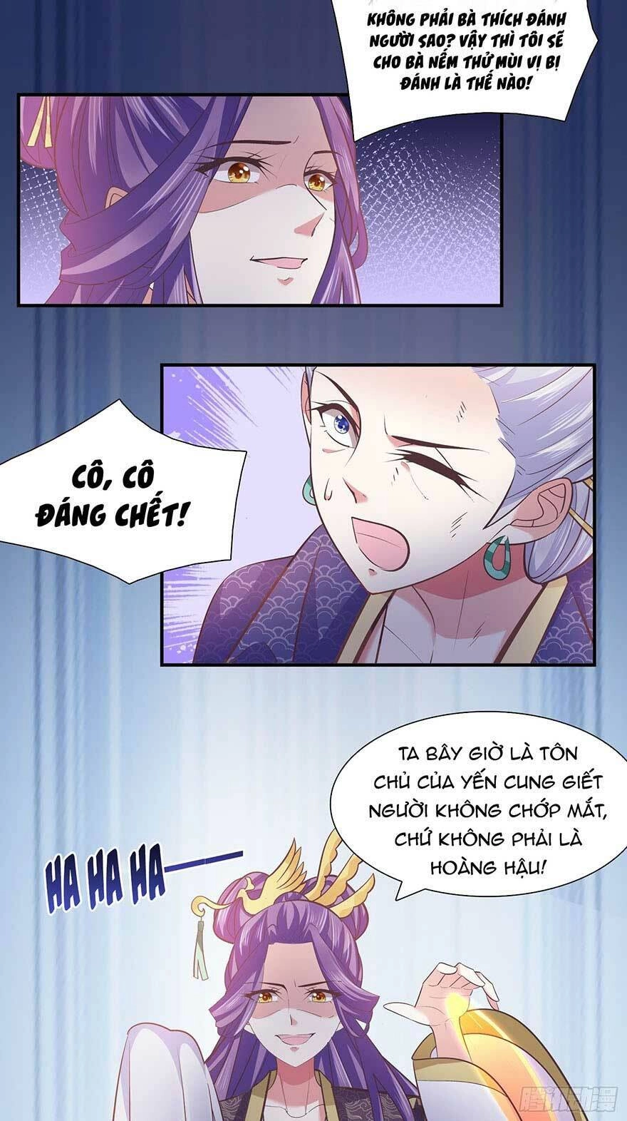 Bạo Quân Thử Yêu: Yêu Hậu Như Thử Đa Kiều Chapter 32.1 - 12