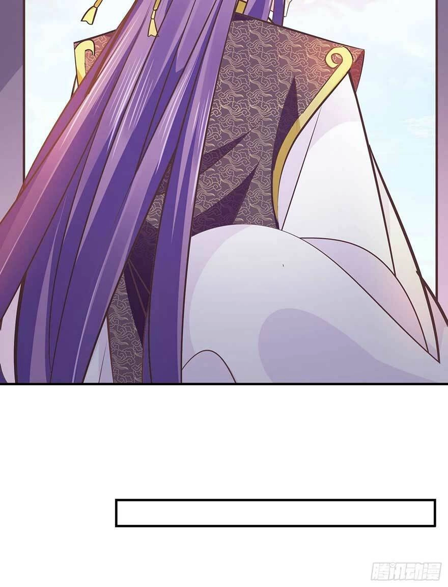 Bạo Quân Thử Yêu: Yêu Hậu Như Thử Đa Kiều Chapter 32.1 - 17