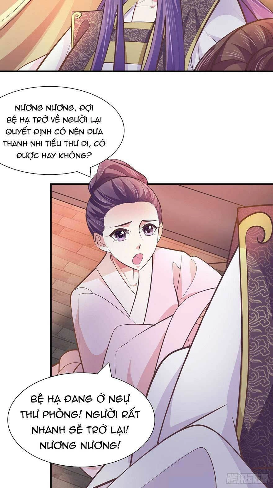 Bạo Quân Thử Yêu: Yêu Hậu Như Thử Đa Kiều Chapter 32.2 - 4