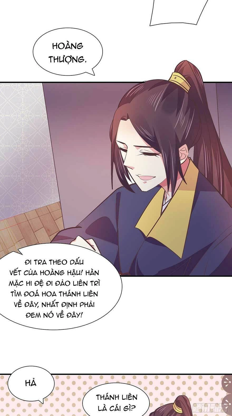 Bạo Quân Thử Yêu: Yêu Hậu Như Thử Đa Kiều Chapter 32.2 - 8