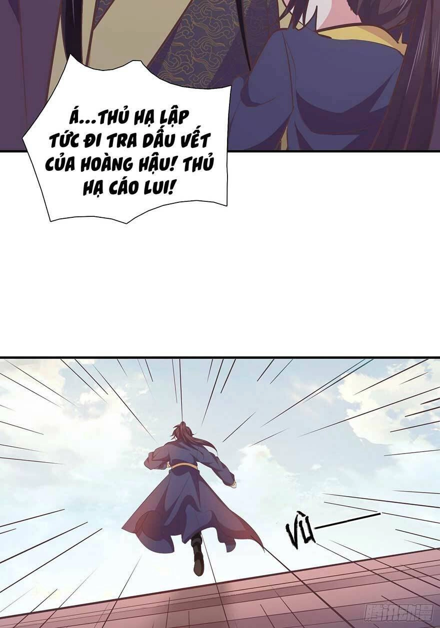 Bạo Quân Thử Yêu: Yêu Hậu Như Thử Đa Kiều Chapter 32.2 - 11