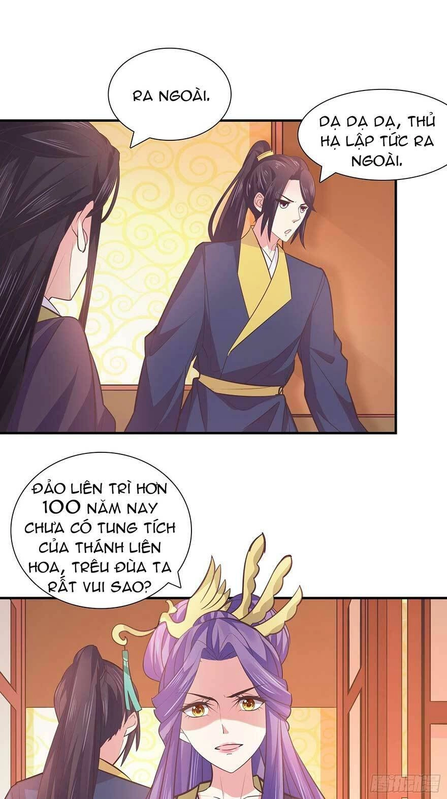 Bạo Quân Thử Yêu: Yêu Hậu Như Thử Đa Kiều Chapter 33.2 - 10