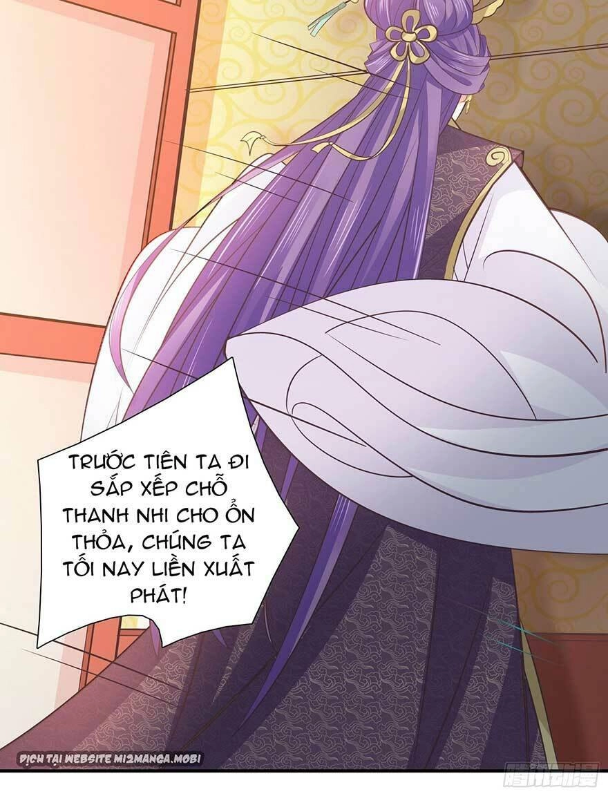 Bạo Quân Thử Yêu: Yêu Hậu Như Thử Đa Kiều Chapter 33.2 - 13