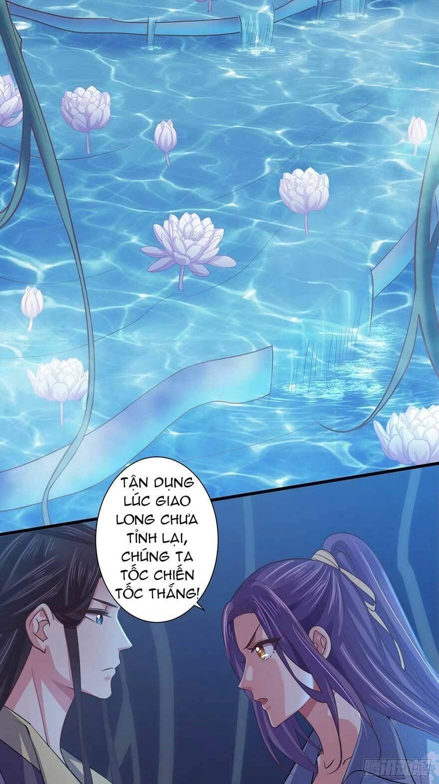 Bạo Quân Thử Yêu: Yêu Hậu Như Thử Đa Kiều Chapter 34.2 - 2