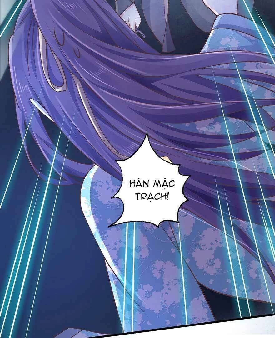 Bạo Quân Thử Yêu: Yêu Hậu Như Thử Đa Kiều Chapter 34.2 - 14