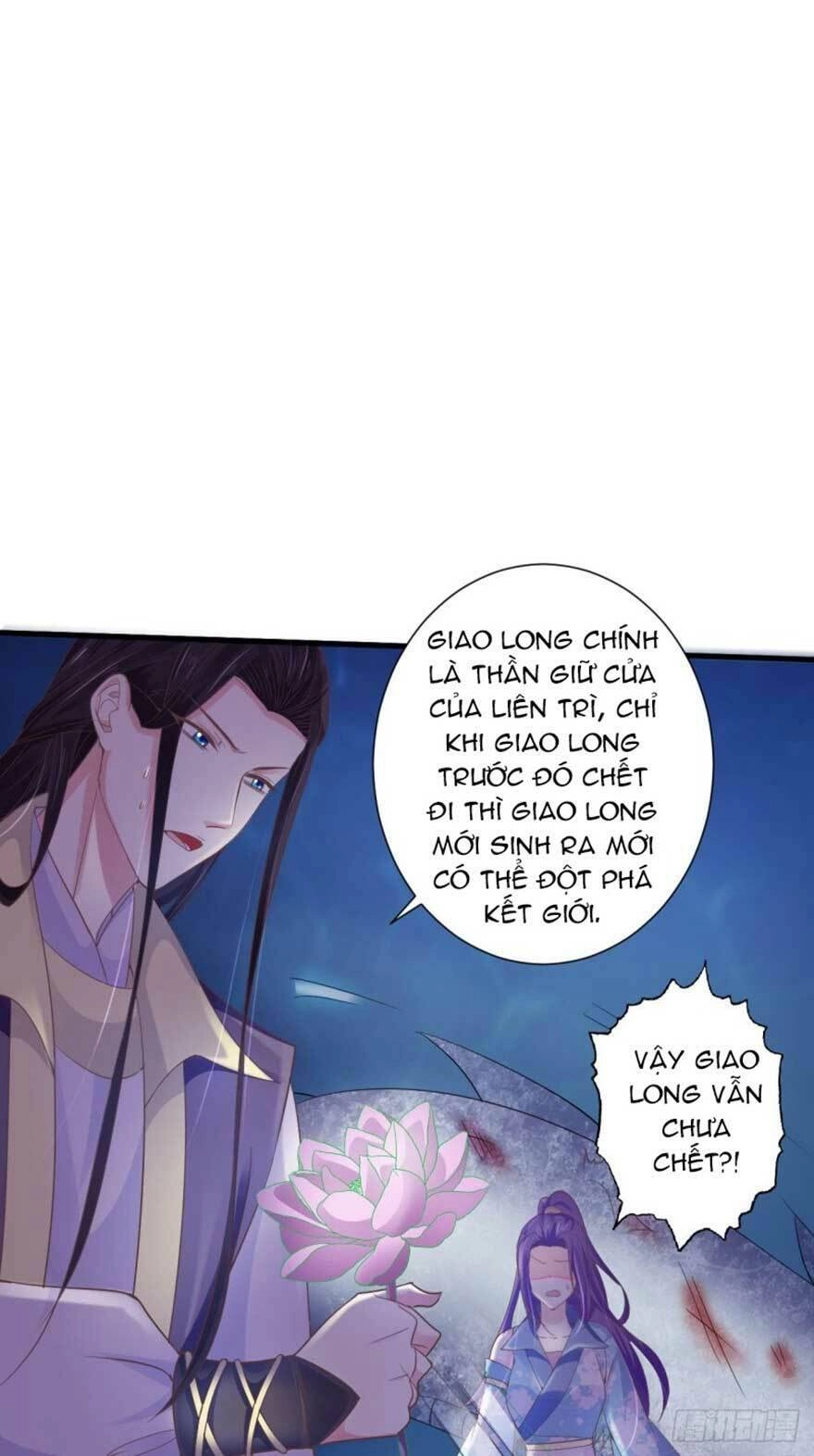 Bạo Quân Thử Yêu: Yêu Hậu Như Thử Đa Kiều Chapter 35.2 - 5