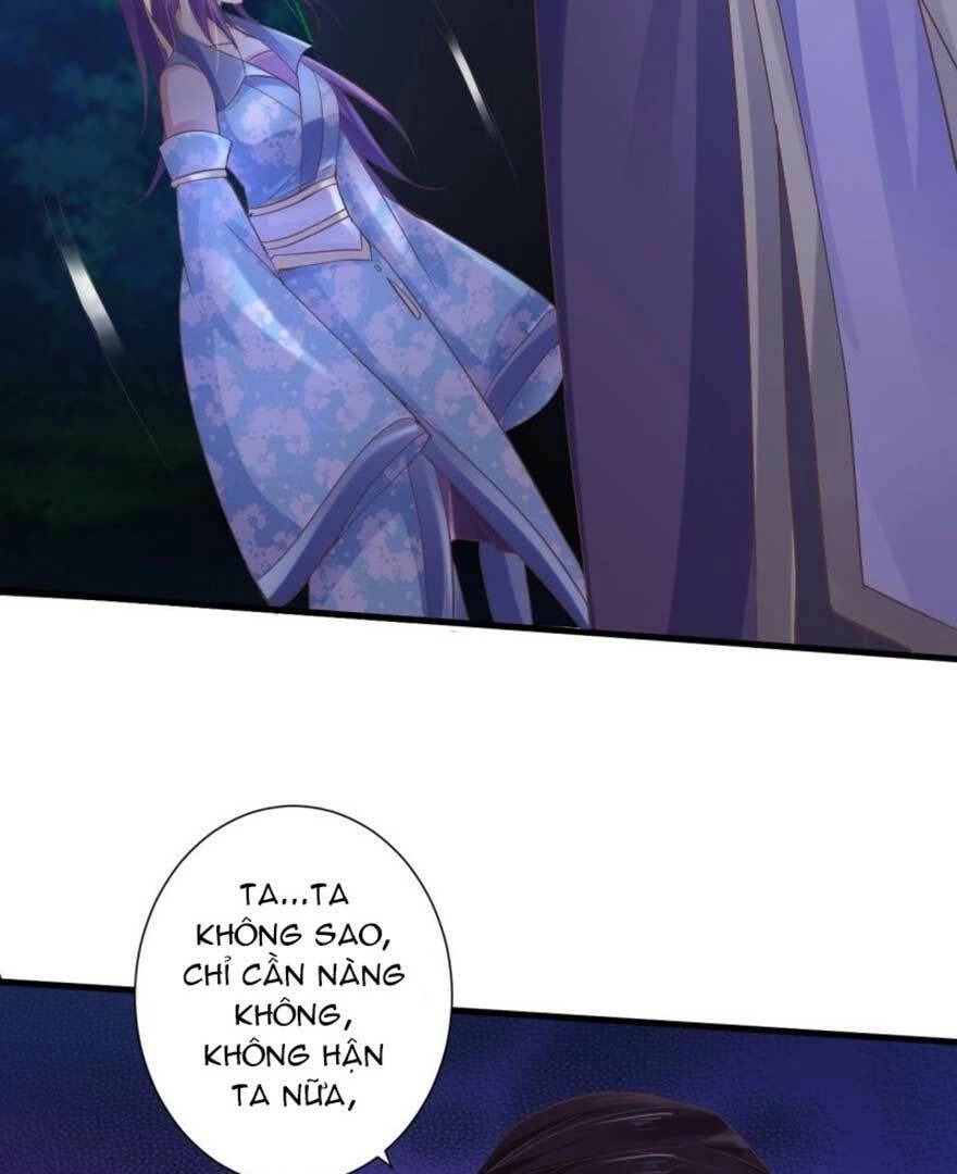 Bạo Quân Thử Yêu: Yêu Hậu Như Thử Đa Kiều Chapter 35.2 - 13