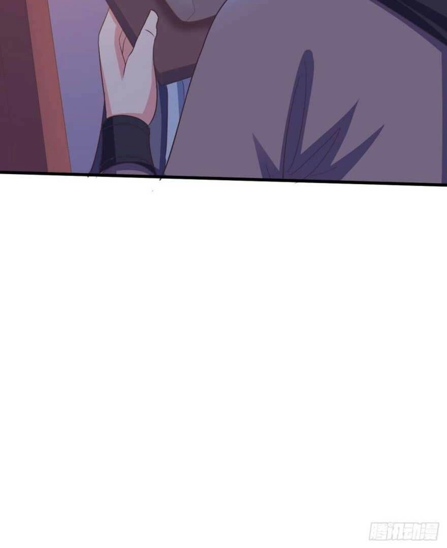 Bạo Quân Thử Yêu: Yêu Hậu Như Thử Đa Kiều Chapter 36.1 - 11