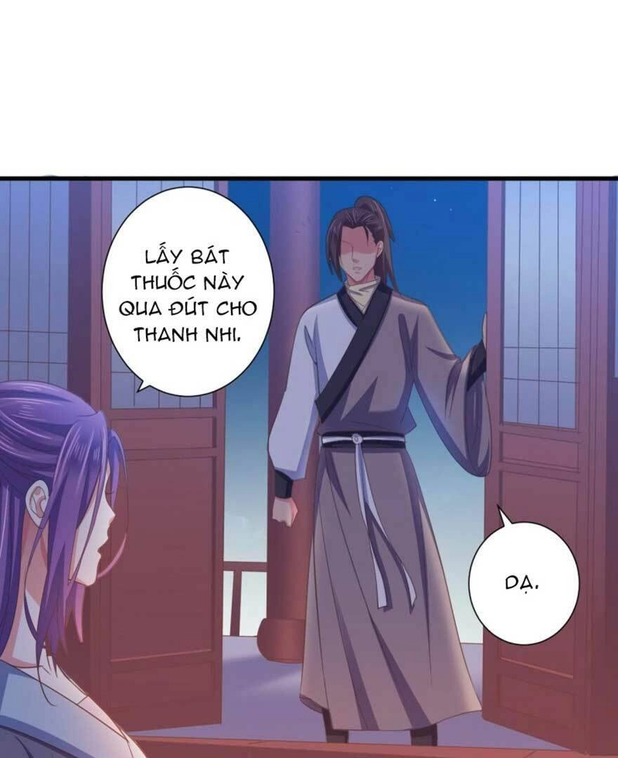 Bạo Quân Thử Yêu: Yêu Hậu Như Thử Đa Kiều Chapter 36.1 - 15