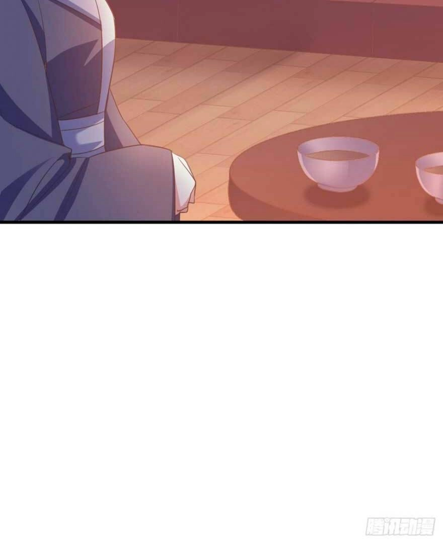 Bạo Quân Thử Yêu: Yêu Hậu Như Thử Đa Kiều Chapter 36.1 - 16