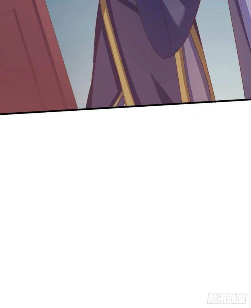 Bạo Quân Thử Yêu: Yêu Hậu Như Thử Đa Kiều Chapter 36.2 - 6