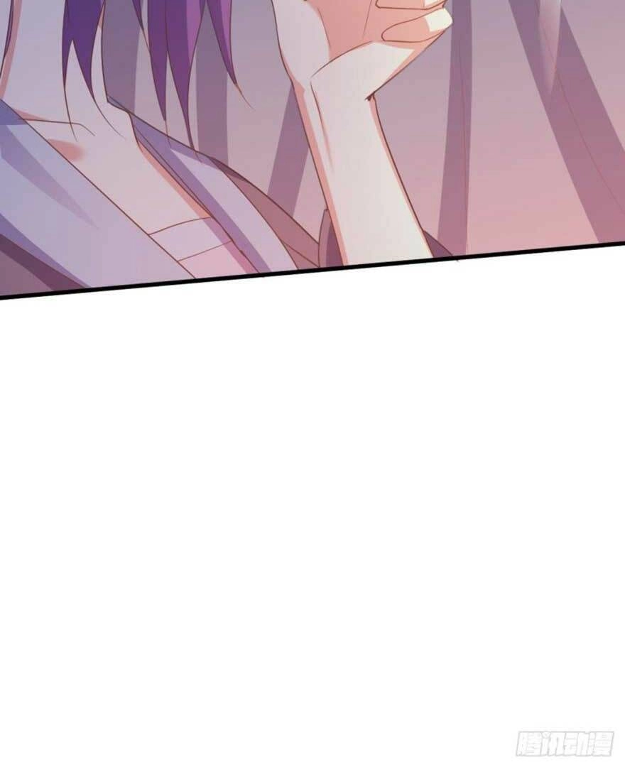 Bạo Quân Thử Yêu: Yêu Hậu Như Thử Đa Kiều Chapter 36.2 - 11