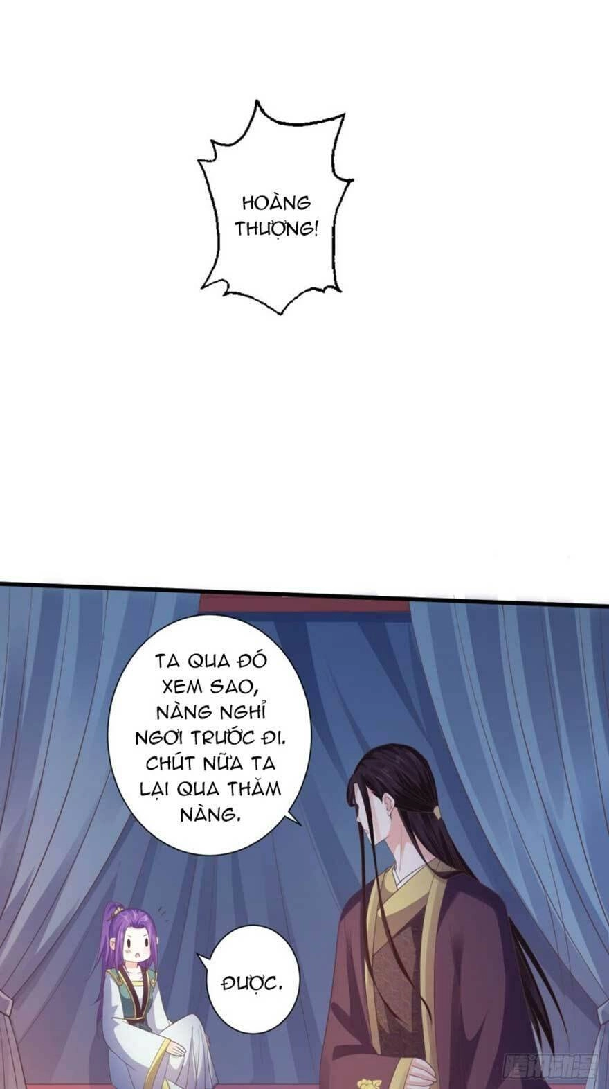 Bạo Quân Thử Yêu: Yêu Hậu Như Thử Đa Kiều Chapter 37.1 - 17