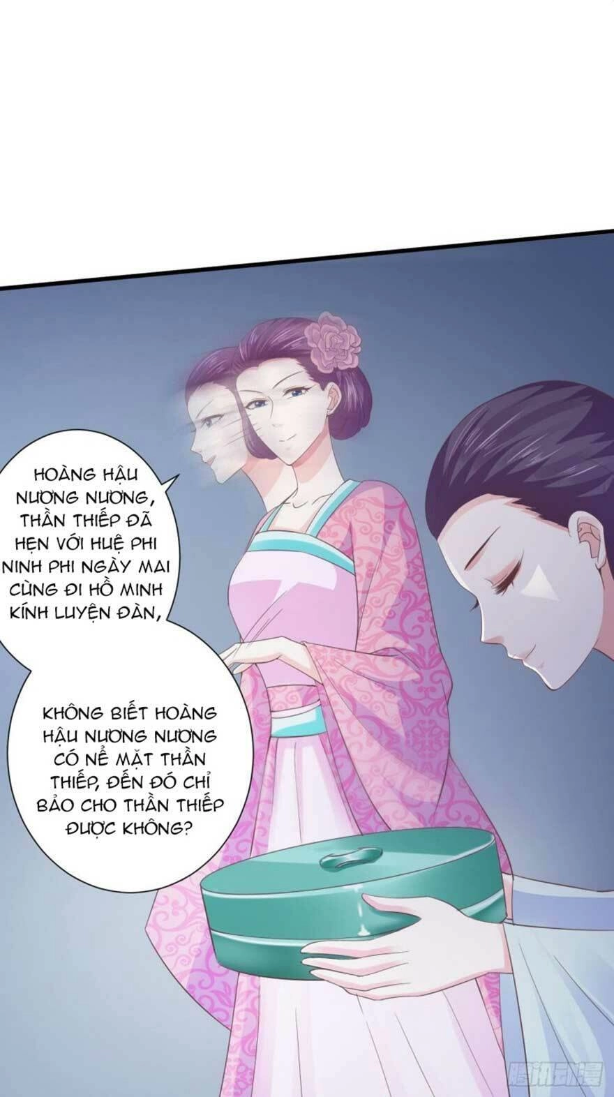 Bạo Quân Thử Yêu: Yêu Hậu Như Thử Đa Kiều Chapter 37.2 - 4