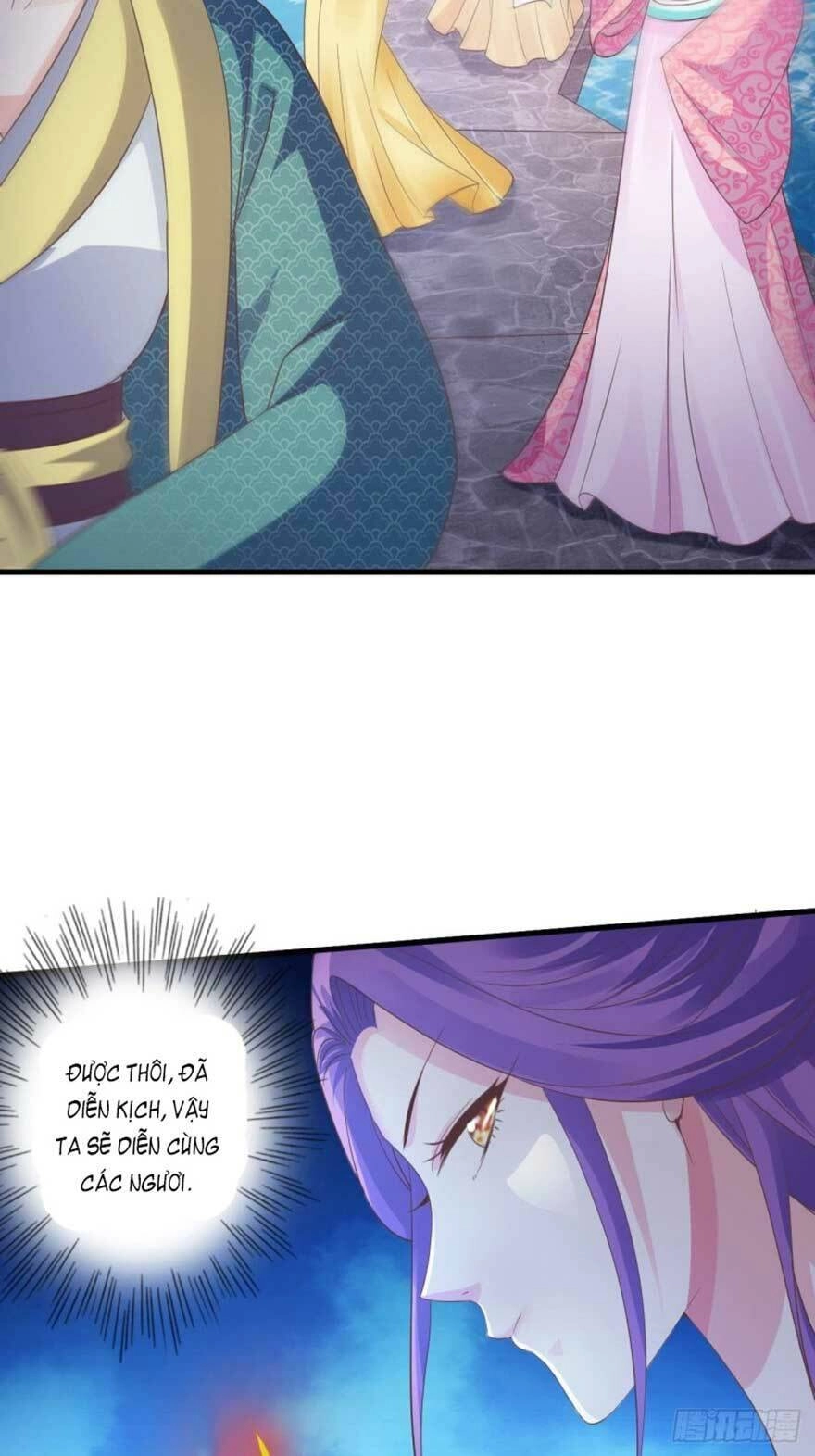 Bạo Quân Thử Yêu: Yêu Hậu Như Thử Đa Kiều Chapter 37.2 - 20