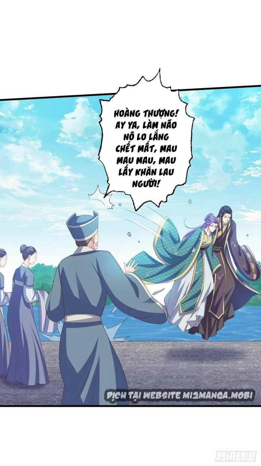 Bạo Quân Thử Yêu: Yêu Hậu Như Thử Đa Kiều Chapter 38.1 - 12