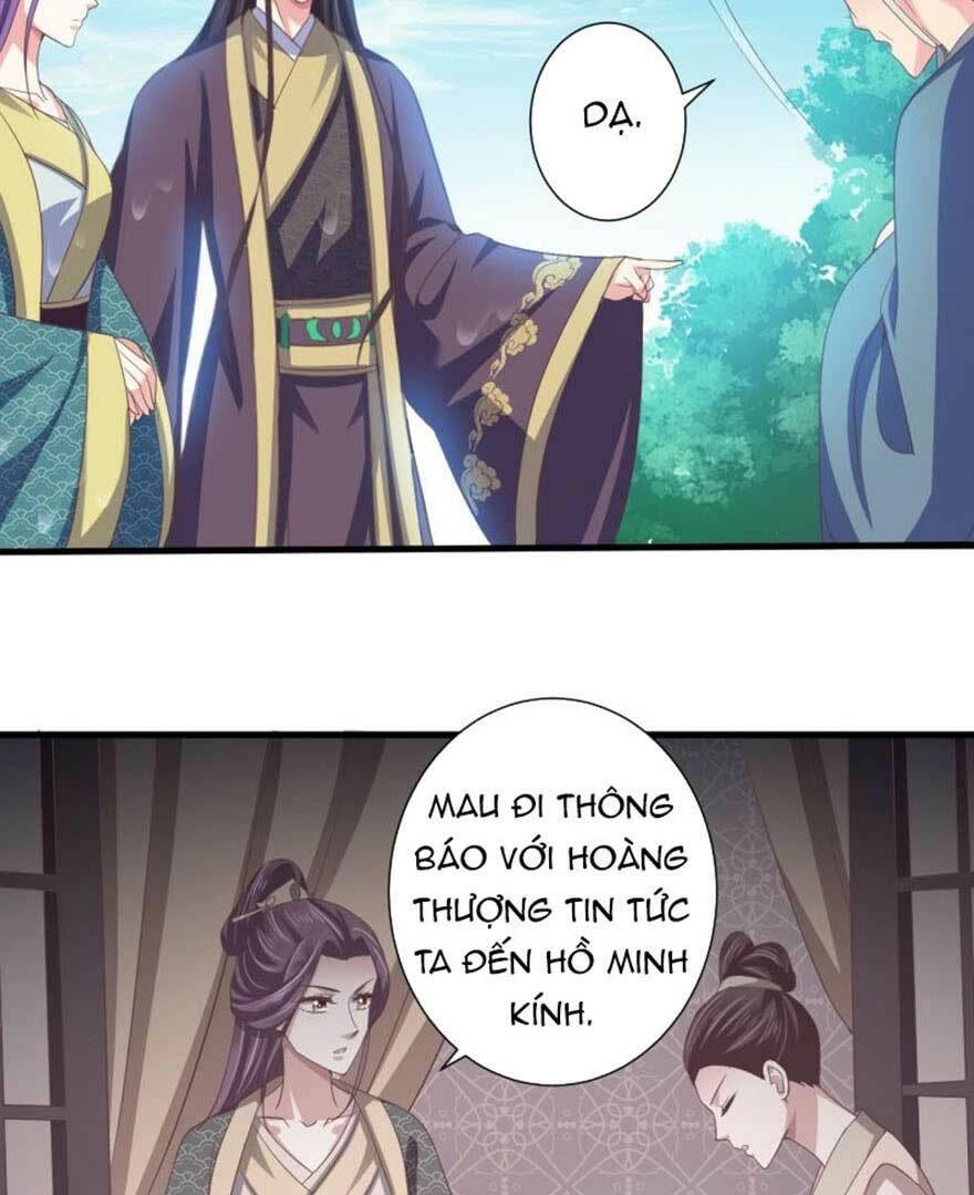 Bạo Quân Thử Yêu: Yêu Hậu Như Thử Đa Kiều Chapter 38.1 - 15