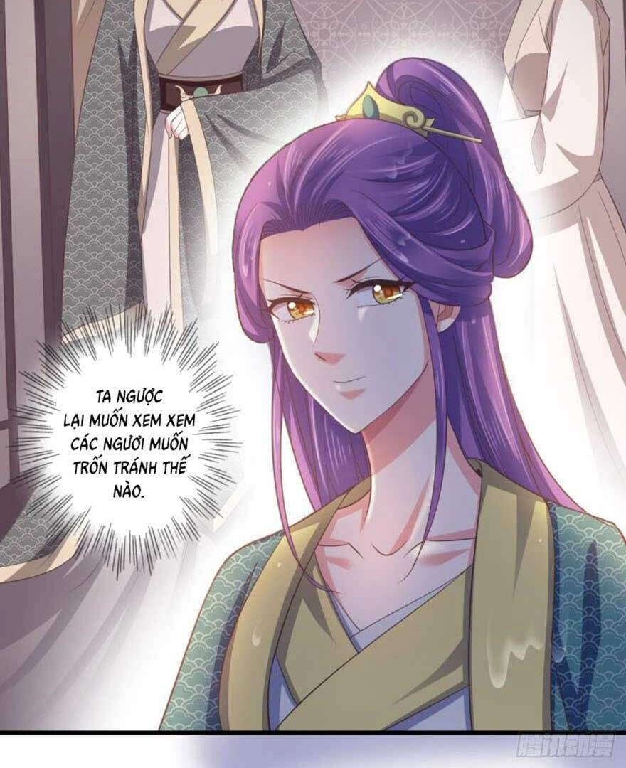 Bạo Quân Thử Yêu: Yêu Hậu Như Thử Đa Kiều Chapter 38.1 - 16