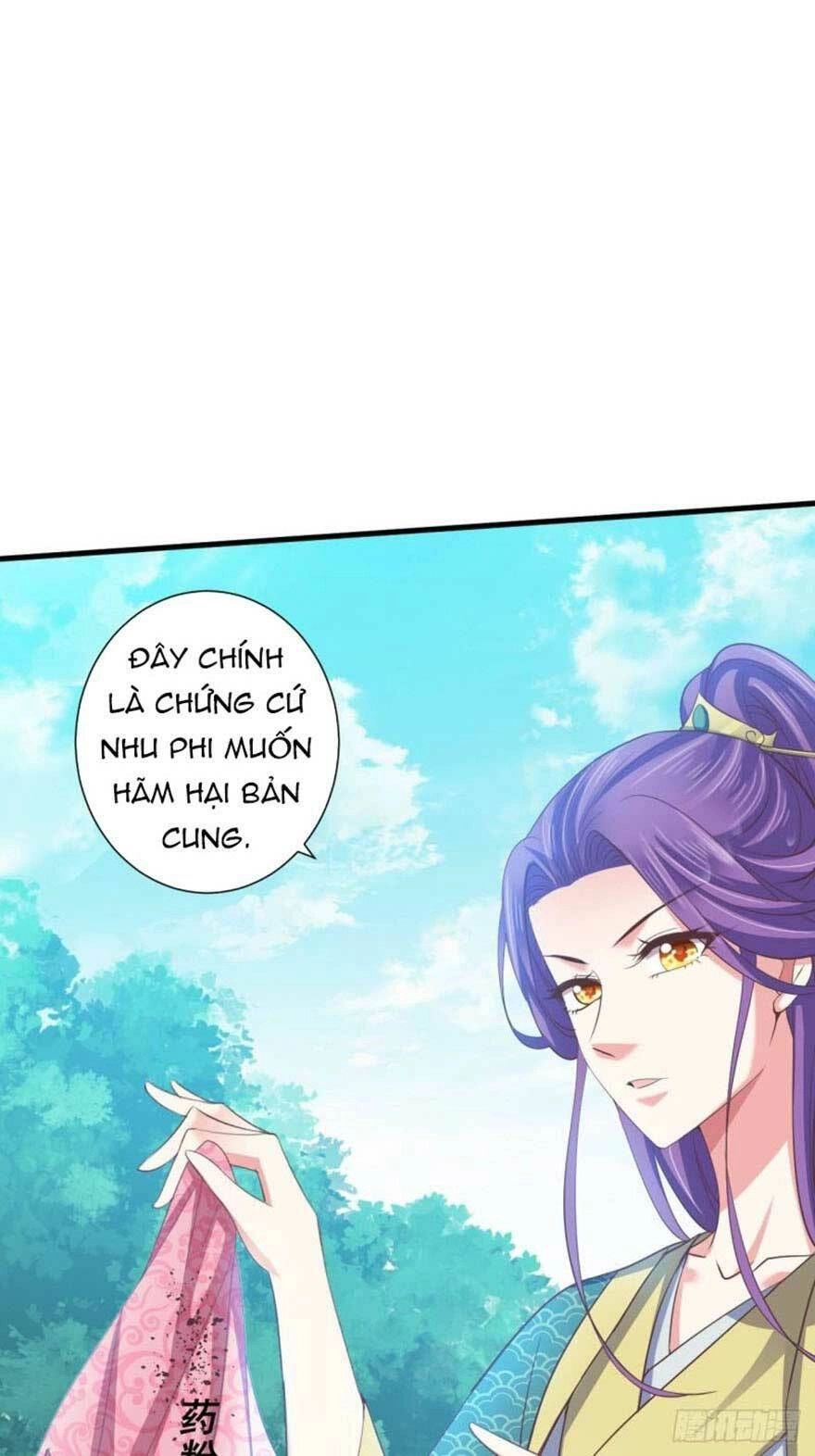 Bạo Quân Thử Yêu: Yêu Hậu Như Thử Đa Kiều Chapter 38.2 - 6