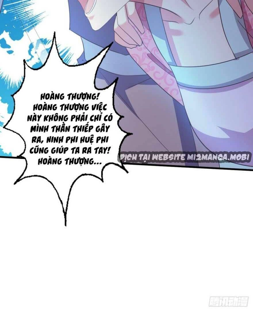 Bạo Quân Thử Yêu: Yêu Hậu Như Thử Đa Kiều Chapter 38.2 - 10