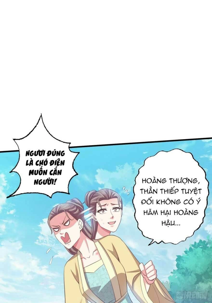 Bạo Quân Thử Yêu: Yêu Hậu Như Thử Đa Kiều Chapter 38.2 - 11