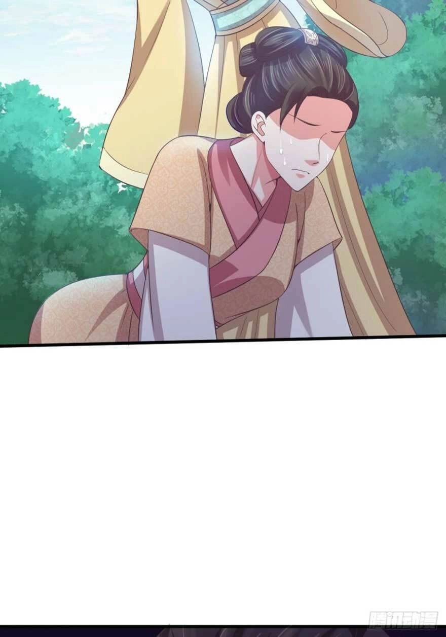 Bạo Quân Thử Yêu: Yêu Hậu Như Thử Đa Kiều Chapter 38.2 - 12