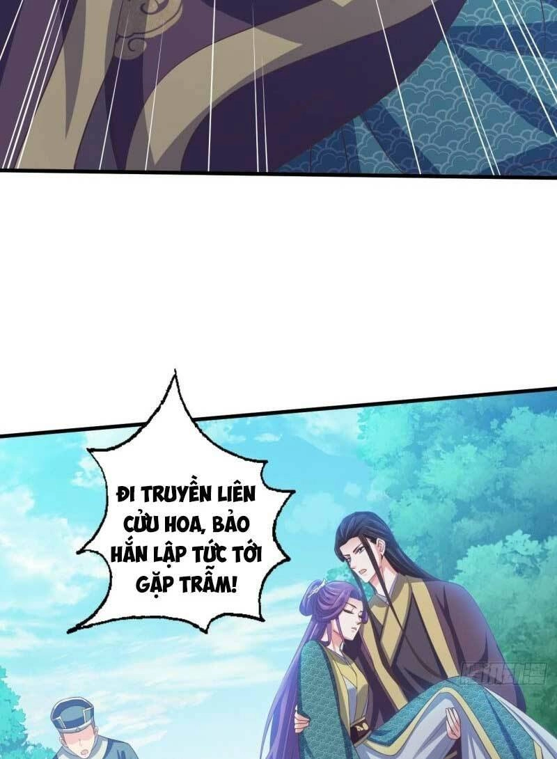 Bạo Quân Thử Yêu: Yêu Hậu Như Thử Đa Kiều Chapter 39.1 - 5
