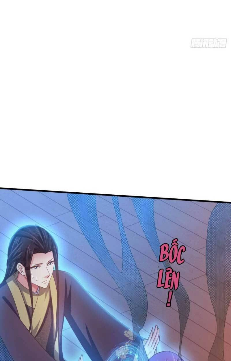 Bạo Quân Thử Yêu: Yêu Hậu Như Thử Đa Kiều Chapter 39.2 - 3