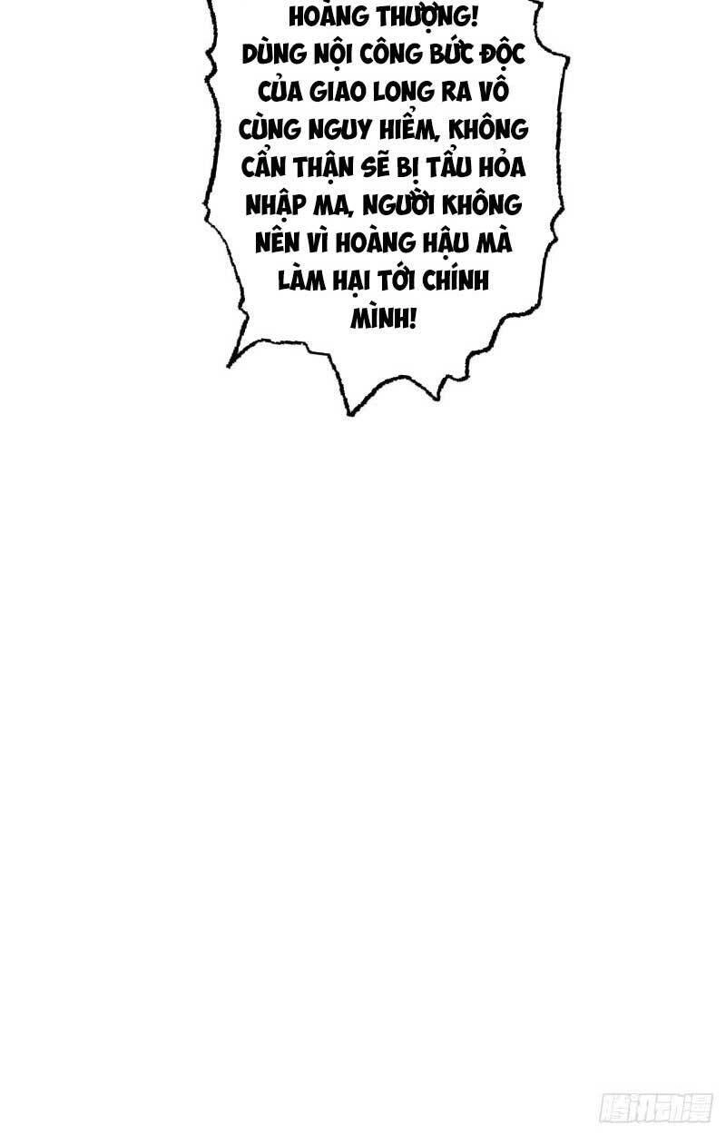 Bạo Quân Thử Yêu: Yêu Hậu Như Thử Đa Kiều Chapter 39.2 - 6