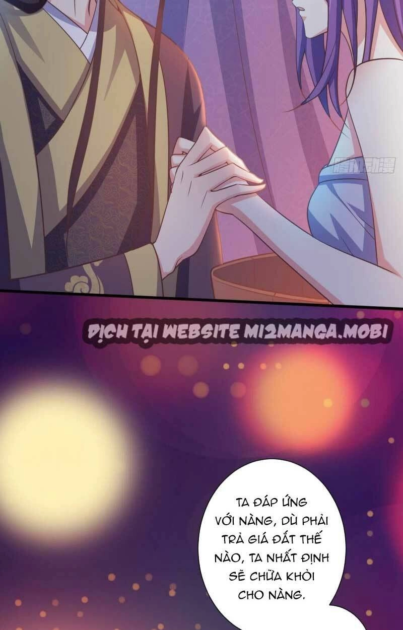 Bạo Quân Thử Yêu: Yêu Hậu Như Thử Đa Kiều Chapter 39.2 - 9