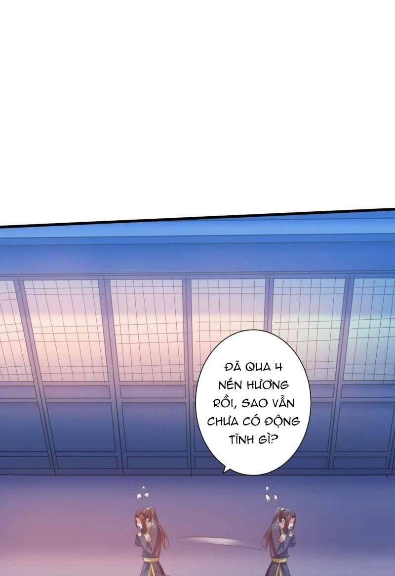 Bạo Quân Thử Yêu: Yêu Hậu Như Thử Đa Kiều Chapter 39.2 - 12