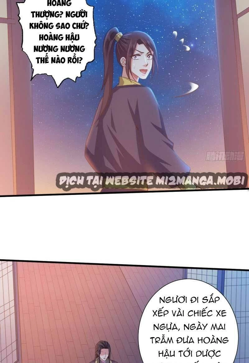 Bạo Quân Thử Yêu: Yêu Hậu Như Thử Đa Kiều Chapter 39.2 - 14