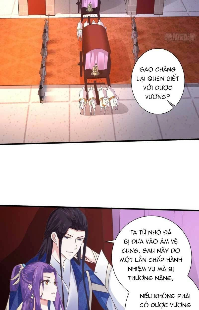 Bạo Quân Thử Yêu: Yêu Hậu Như Thử Đa Kiều Chapter 39.2 - 18