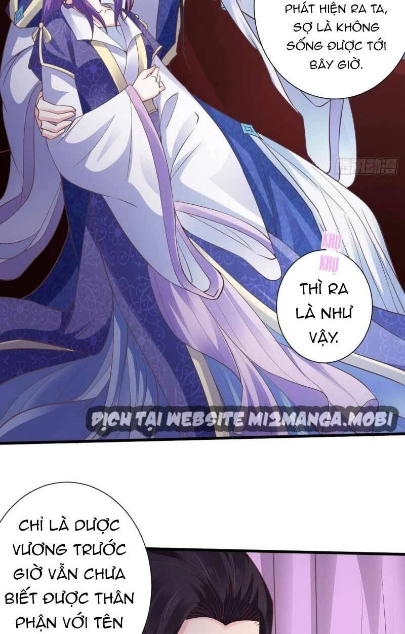 Bạo Quân Thử Yêu: Yêu Hậu Như Thử Đa Kiều Chapter 39.2 - 19