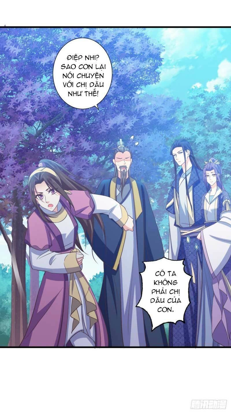 Bạo Quân Thử Yêu: Yêu Hậu Như Thử Đa Kiều Chapter 40.1 - 3