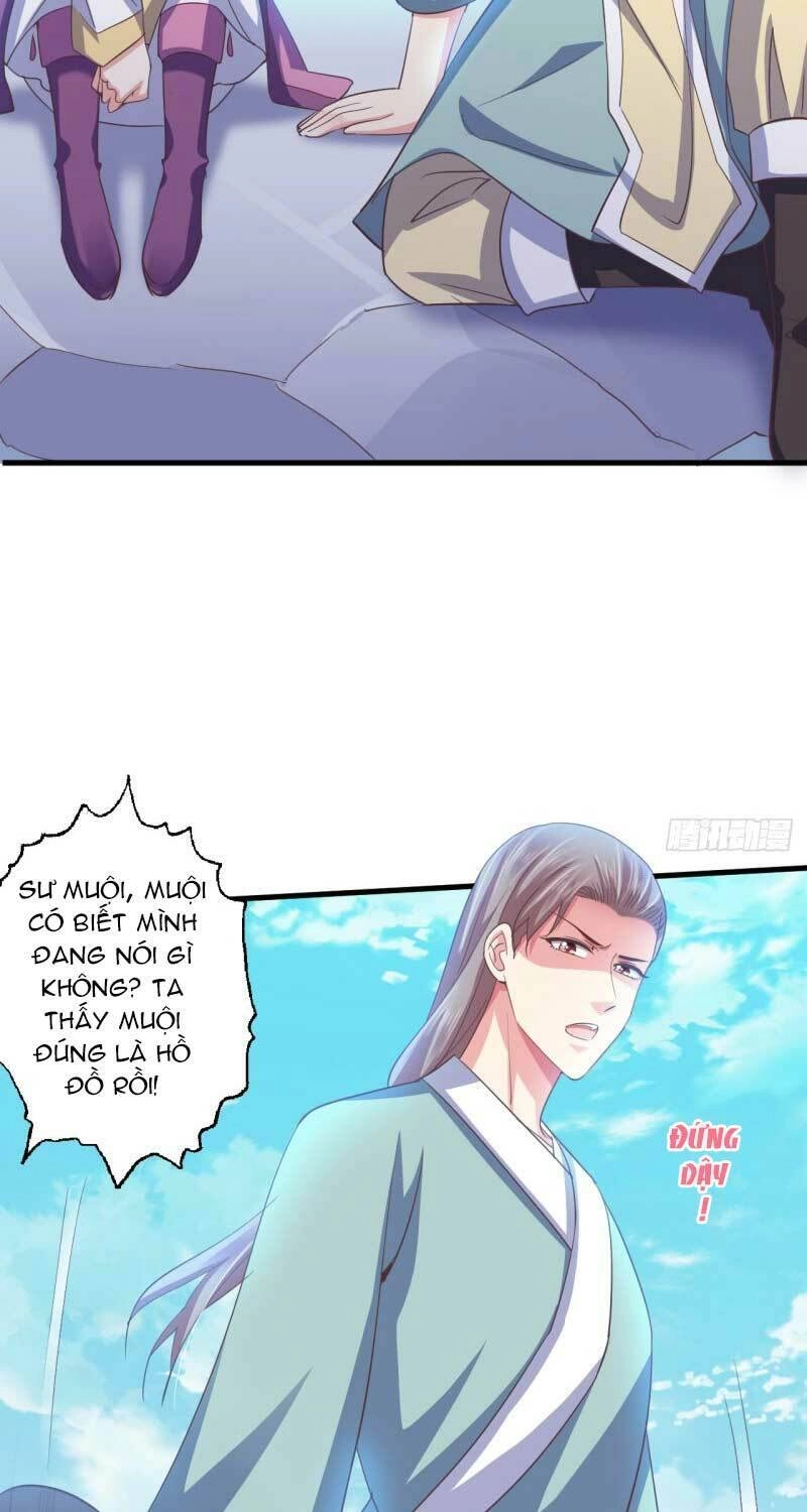 Bạo Quân Thử Yêu: Yêu Hậu Như Thử Đa Kiều Chapter 40.1 - 12