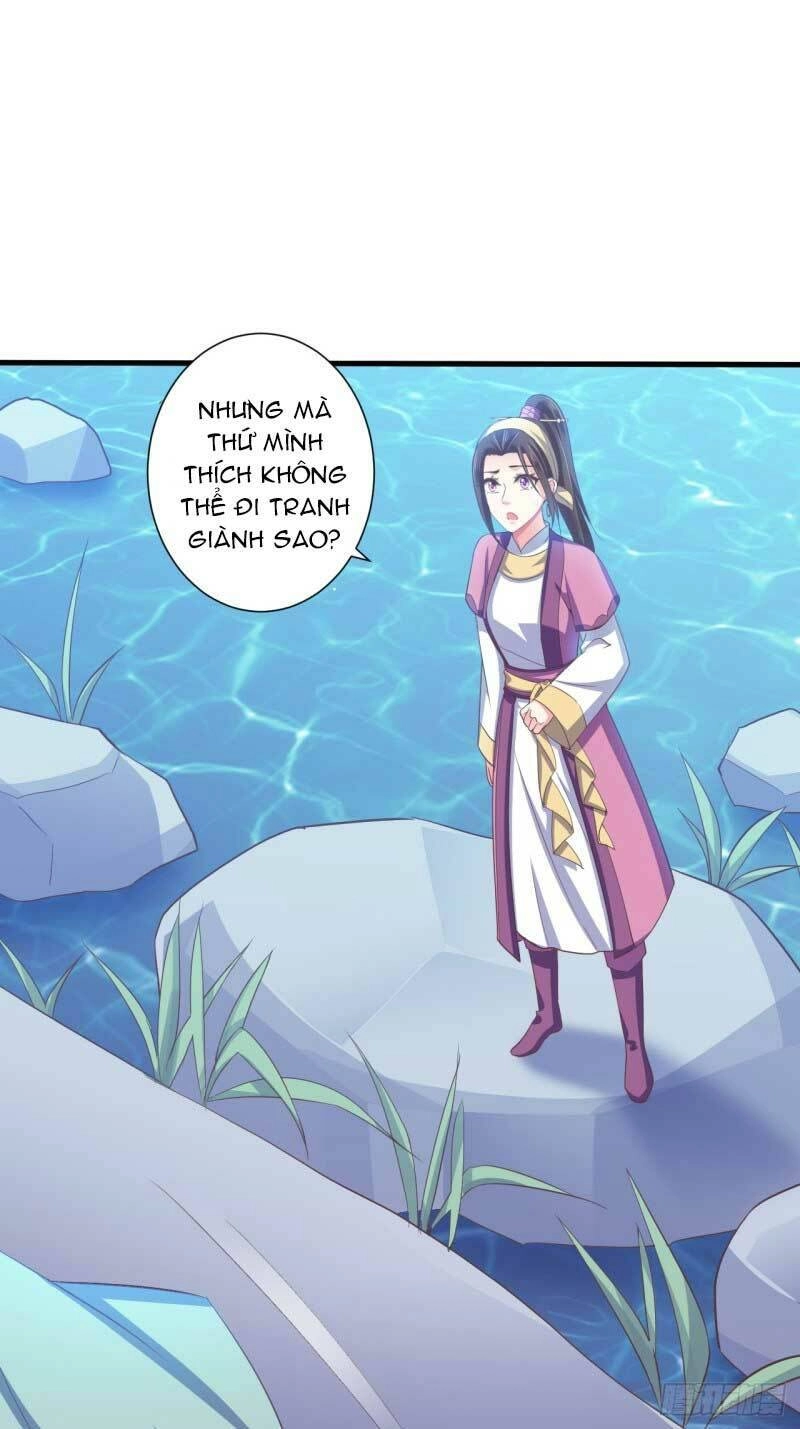 Bạo Quân Thử Yêu: Yêu Hậu Như Thử Đa Kiều Chapter 40.1 - 14