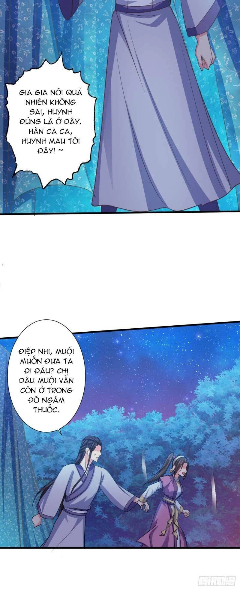 Bạo Quân Thử Yêu: Yêu Hậu Như Thử Đa Kiều Chapter 40.1 - 21