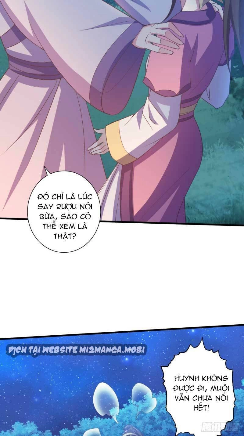 Bạo Quân Thử Yêu: Yêu Hậu Như Thử Đa Kiều Chapter 40.2 - 8