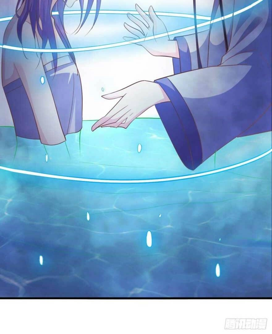 Bạo Quân Thử Yêu: Yêu Hậu Như Thử Đa Kiều Chapter 41.1 - 11