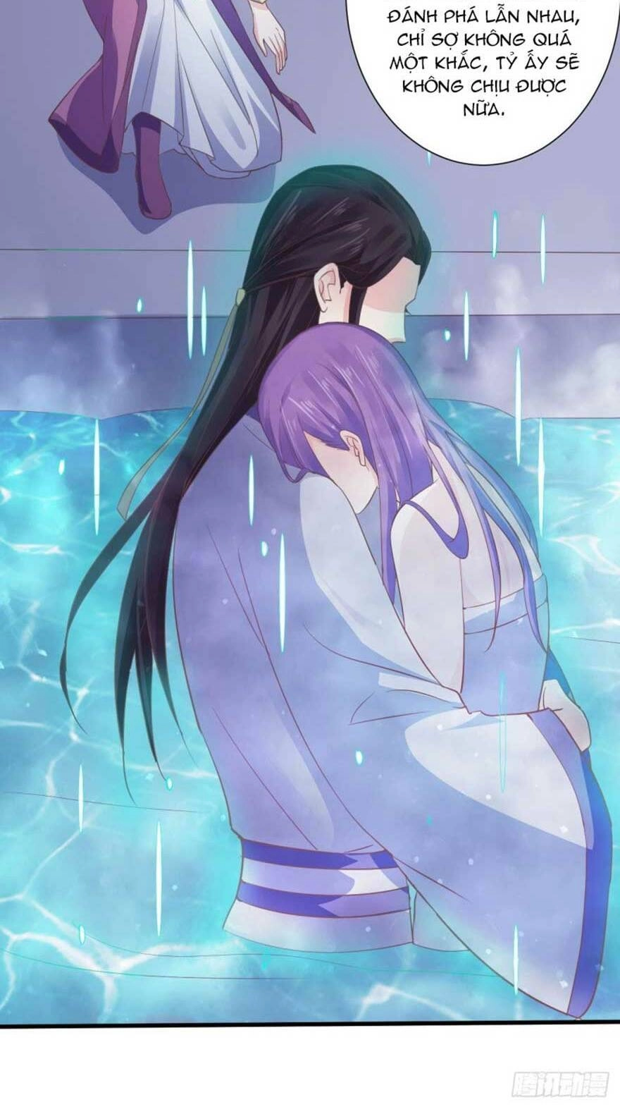 Bạo Quân Thử Yêu: Yêu Hậu Như Thử Đa Kiều Chapter 41.1 - 14