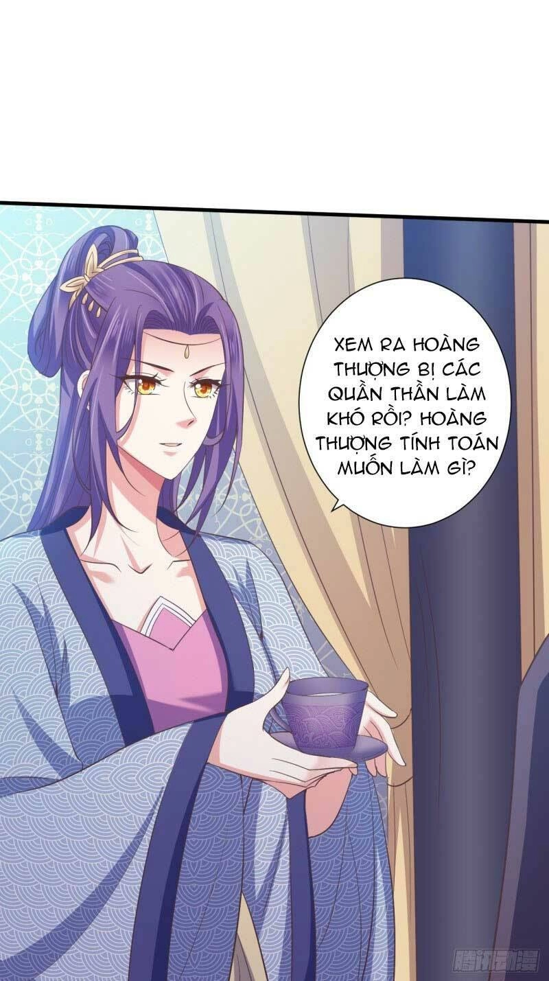 Bạo Quân Thử Yêu: Yêu Hậu Như Thử Đa Kiều Chapter 43.2 - 3