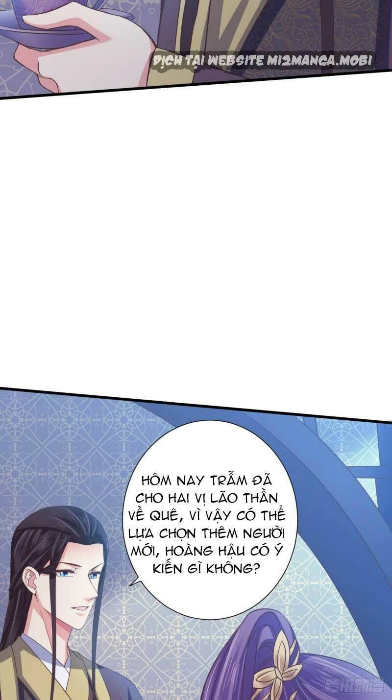 Bạo Quân Thử Yêu: Yêu Hậu Như Thử Đa Kiều Chapter 43.2 - 5