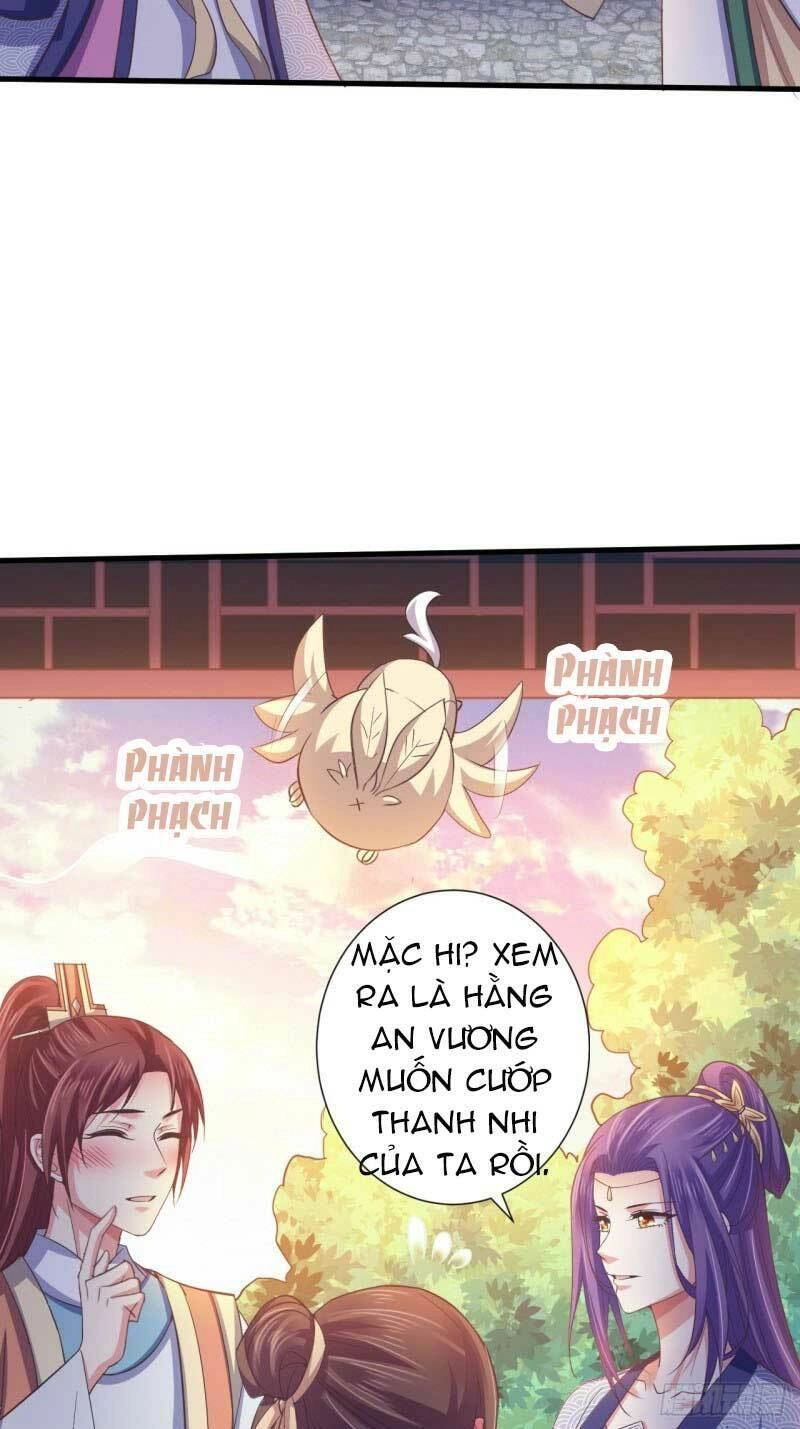 Bạo Quân Thử Yêu: Yêu Hậu Như Thử Đa Kiều Chapter 43.2 - 16