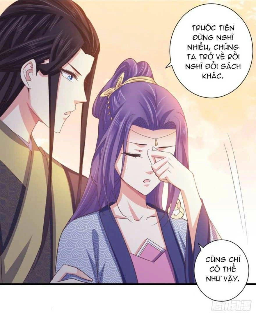 Bạo Quân Thử Yêu: Yêu Hậu Như Thử Đa Kiều Chapter 44.1 - 16